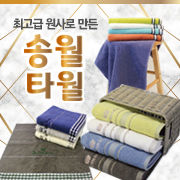 ��ǰ��ȹ���̹���