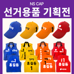 ��ǰ��ȹ���̹���