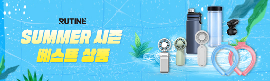 ����Ʈ����