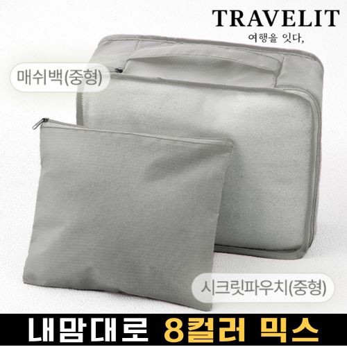 Ʈ������ �ͽ��÷� ������Ŀ�ġ 2����Ʈ �׷���