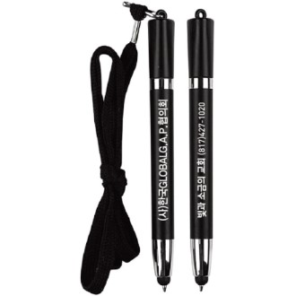 ������� ��ġ�� ��Ƽ��