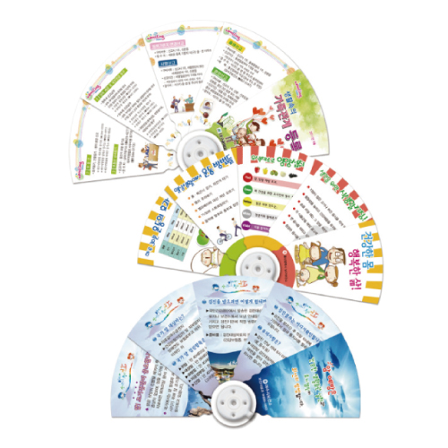 5�� ���� �ڷ� ��ä