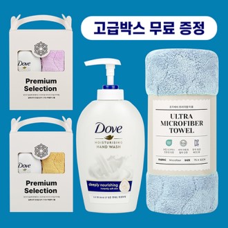 ���� ���ø� �ʸ��� �ڵ���� + Ÿ�� ������Ʈ