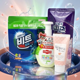 ��Ʈ ĸ������+���� �÷�����¡ �ڵ����+���� ����������+���ϳ��� ��ũ��ġ �ڵ�μ�