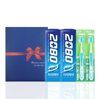 �˶� �ڽ� 1ȣ (2080 ġ�� 2�� + �̼��� ĩ�� 2��)