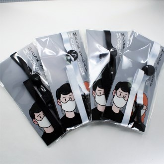 �ջ��� ������ ����ũ ��Ʈ��