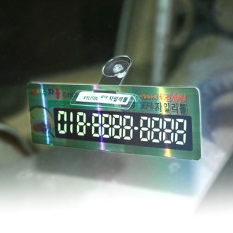 ���� ������ȣ�� 03 ������