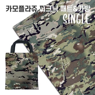 ī���ö��� ��� ��� ��ũ�� ��Ʈ (1�ο�) +���� ��Ʈ // ��������