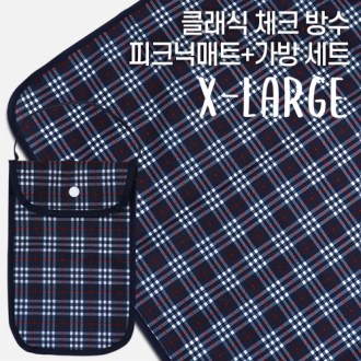 Ŭ���� üũ ��� ��� ��ũ�� ��Ʈ (Ư��) +�Ŀ�ġ ��Ʈ // ��������