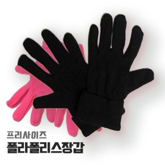 ���������� �尩 ���� ������