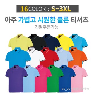 ��� ����Ƽ ī�� Ƽ���� / ����, �Ƶ�