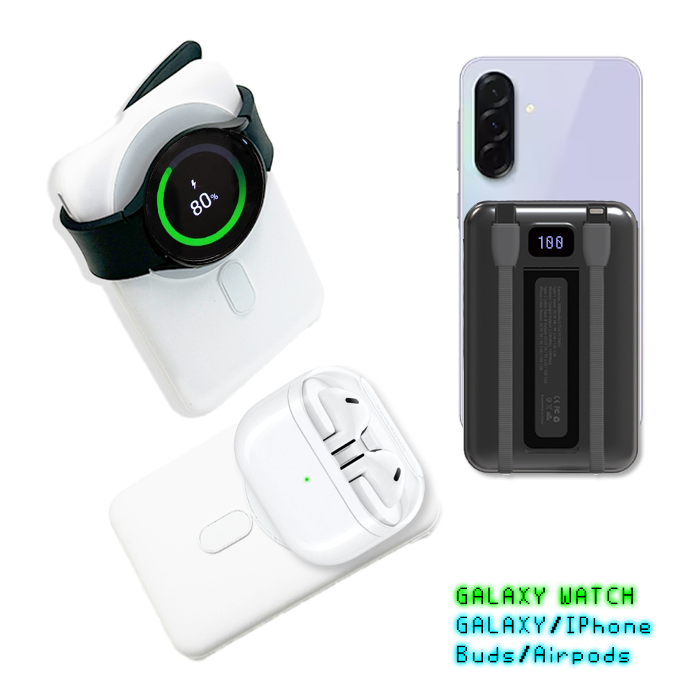 �ӷ��� �Ƽ����� 10000mAh ���ÿ�ġ,�����ÿ�ġ 3in1 �������͸�