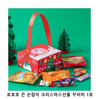 ��ũ�ص� ȣȣȣ �� ������ ũ�������� ���� 1ȣ ���� ���ǰ