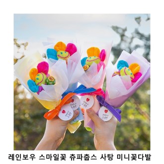 ��ũ�ص� ���κ��� �����ϲ� �����佺 ���� �̴ϲɴٹ� ���� ��Ʈ