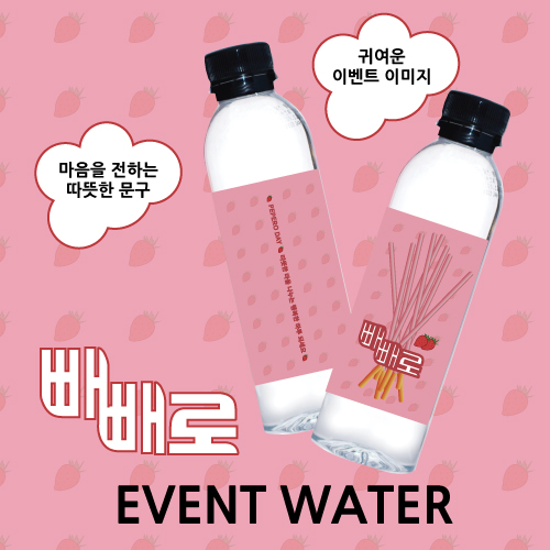 (�̺�Ʈ����) �����ε��̻��� 40���� set 