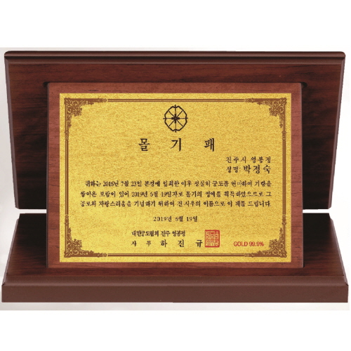  ���99.9% ���� ������ ������ ���� 