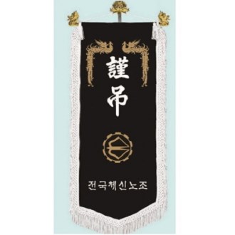 ���� ������ 10