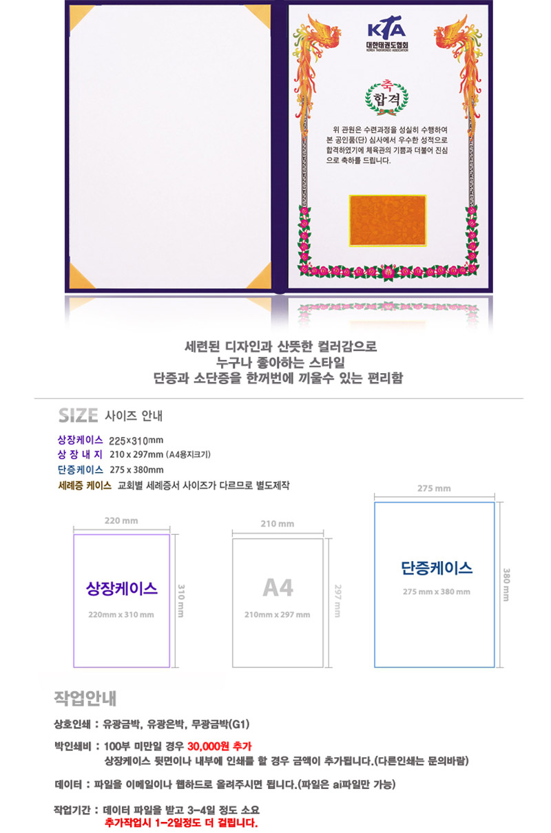 ���� ���̽�