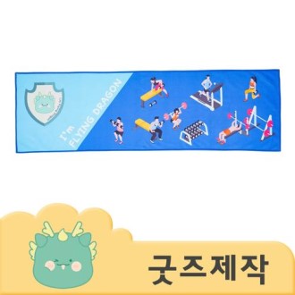 Ŀ���ұ��� Ǯ�����μ� �����̾� �ӰǼ� ������ ���� 30x100 ȥ�� ������ Ÿ�� ZA151 // �ڽ����۰���