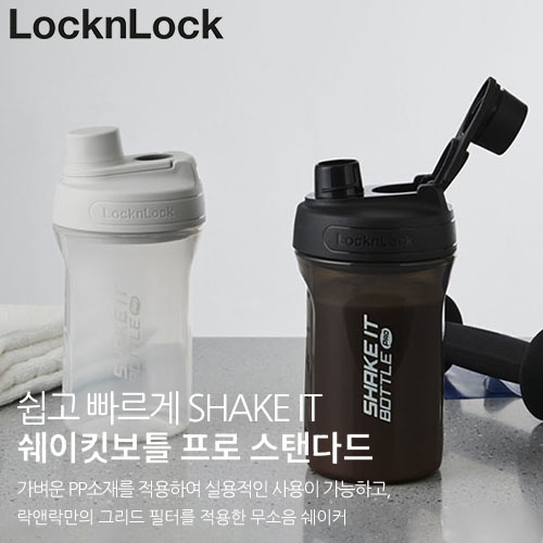 ���ض� 943 ����Ŷ��Ʋ ���� ���Ĵٵ� 650ml