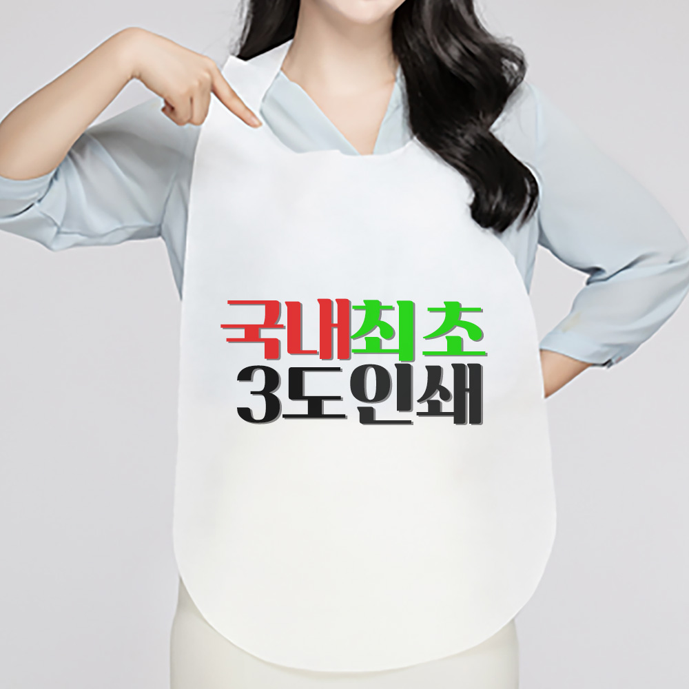 ������ ��ȸ�� ��ġ�� 3�� �׶����μ� // ��������