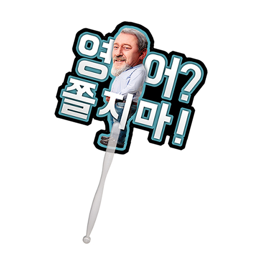 ������ �̴� �ҽú�ä