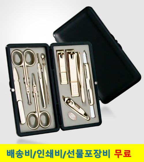 777 ������� ������� ��Ʈ TS-2100G