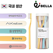 �ôϹ���Ʈ ���� �̼��� ���� ĩ�� SET 10����