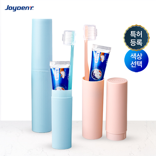 ���̵�Ʈ �̰��� ĩ�� ġ�༼Ʈ - DD