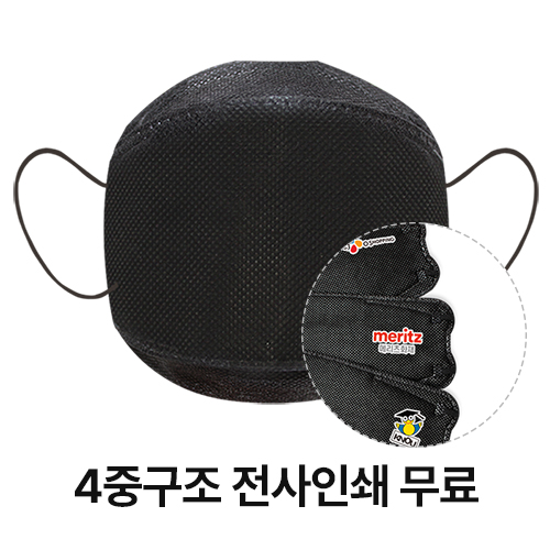 ����� ���� �� 3���� 4�߱��� ���� ����ũ (�÷� ���� �μ�)