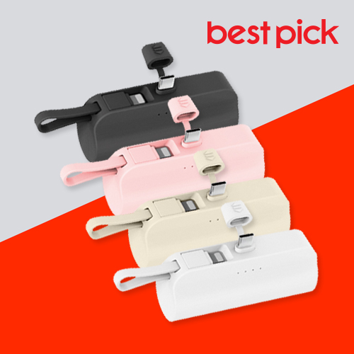 ����Ʈ�� 5000mah ��ŷ�� ���� ���� �������͸� ���� 4��