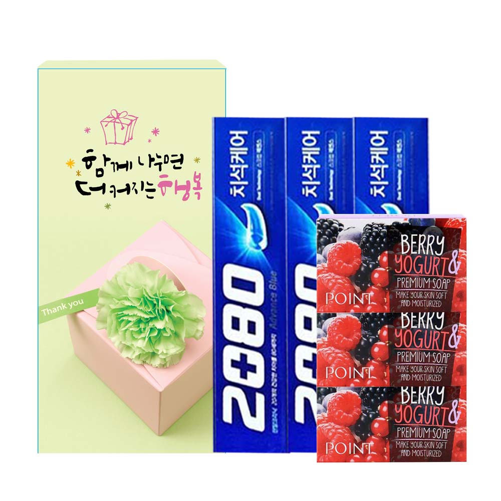 �ְ� 2080ġ�� + ����Ʈ �� ��Ʈ