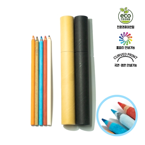 ����� ������ 5���� ���� ��Ʈ